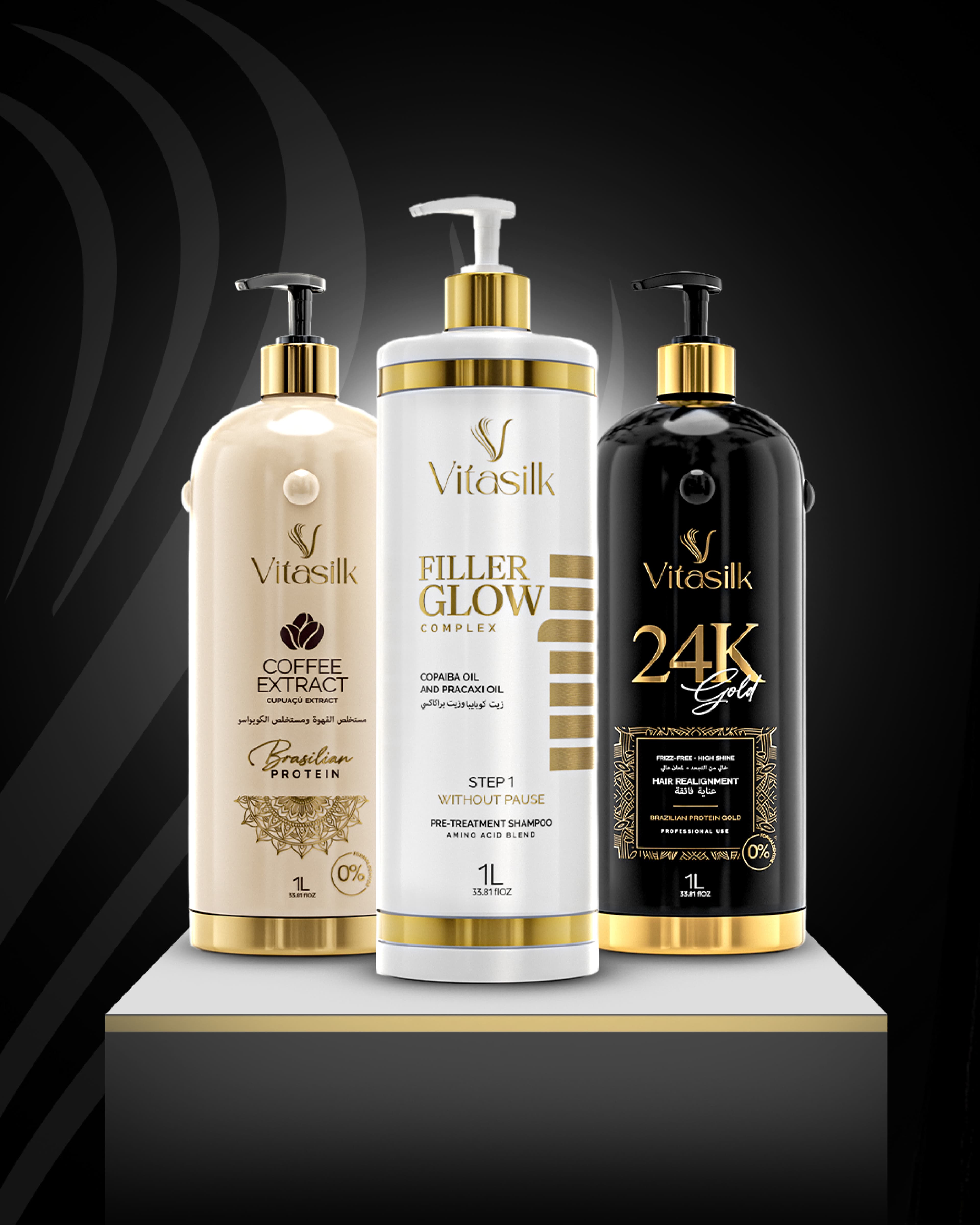 Trio essentiel Vitasilk : Coffee Extract, Filler Glow, 24K Gold